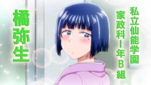 Thumbnail of post image 055