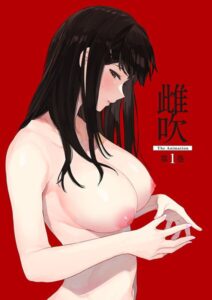 Thumbnail of post image 121