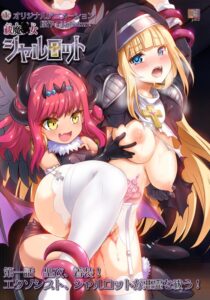 Thumbnail of post image 139