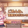 Thumbnail of related posts 144
